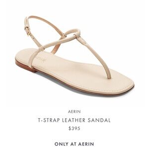 Aerin Beige Suede Sandals